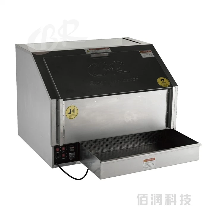Heated Food Display Cabinet