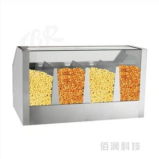 Komerciniai šildomi ekrano dėklai