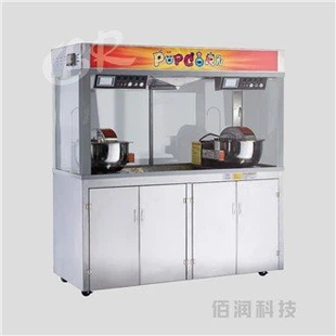 Didelės talpos didelės vietos popper